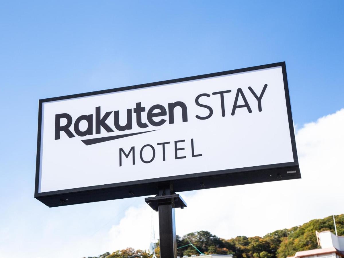 Rakuten Stay Motel Nikko Kinugawa Dog Friendly Room Exteriör bild